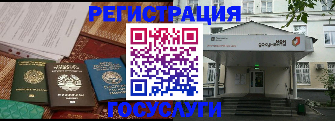 пропишу в квартире в Новошахтинске